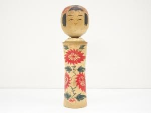 郷土玩具　大沼力造　こけし（30.4cm）